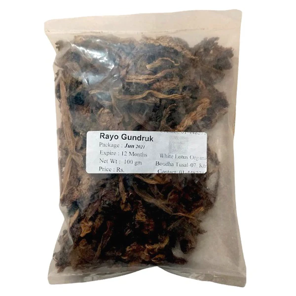 Rayo Ko Gundruk - Image 2